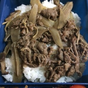 ゴボウと蓮根の牛しぐれ煮